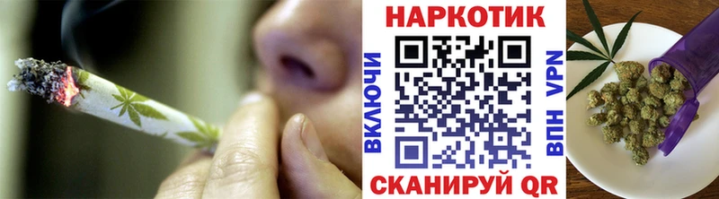 Где продают наркотики Волгодонск Alpha PVP  Амфетамин  Меф мяу мяу  ГАШ  Кокаин 