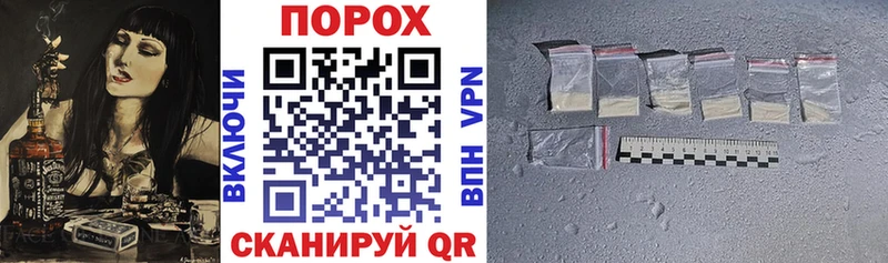 цена наркотик  Волгодонск  Amphetamine Premium 