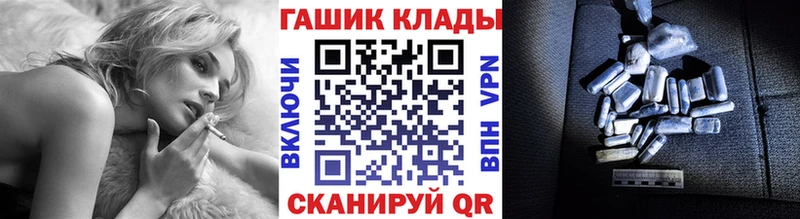 Гашиш индика сатива  Волгодонск 