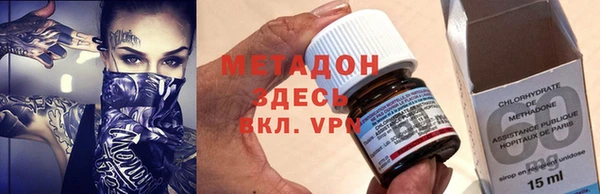 амф Алексин