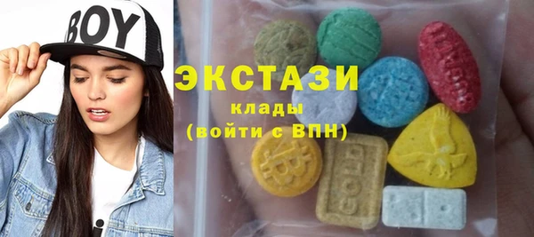гашишное масло Алексеевка