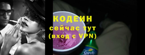 марки lsd Алзамай