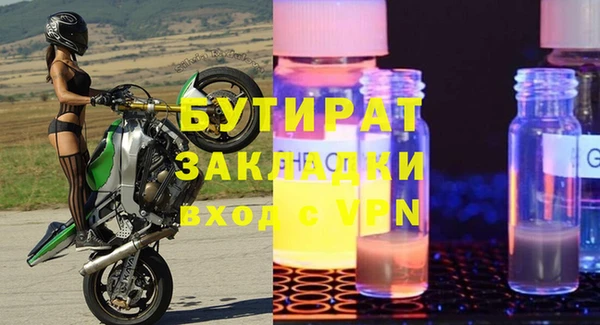 амф Алексин