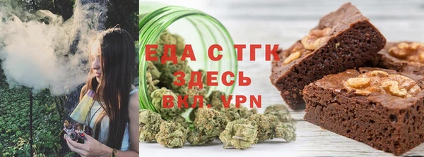 гашишное масло Алексеевка