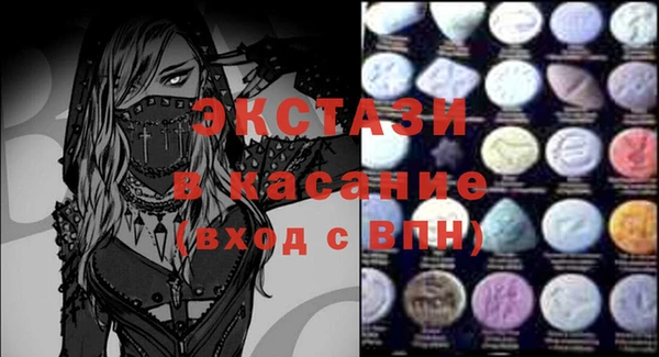марки lsd Алзамай