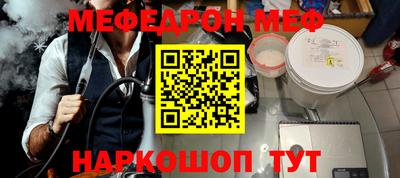 амф Бузулук