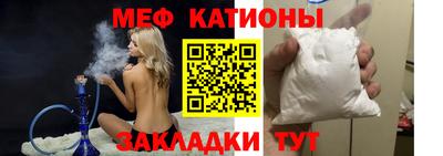 ALPHA PVP Будённовск