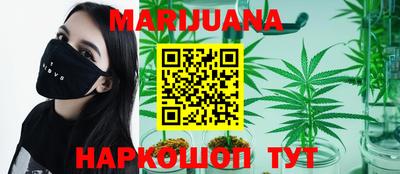 амф Бузулук