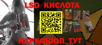 мефедрон VHQ Бугуруслан