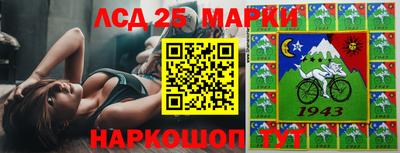 амф Бузулук