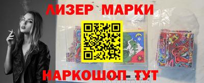 мефедрон VHQ Бугуруслан