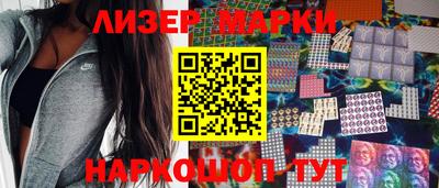 мефедрон VHQ Бугуруслан