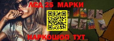 мефедрон VHQ Бугуруслан