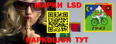 ALPHA PVP Будённовск