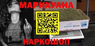 амф Бузулук