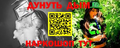 амф Бузулук