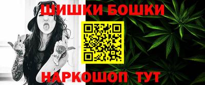 мефедрон VHQ Бугуруслан