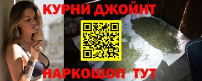 ALPHA PVP Будённовск