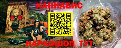 ALPHA PVP Будённовск