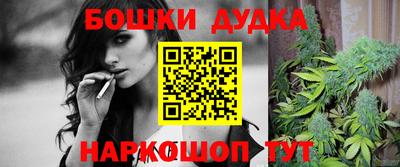 амф Бузулук