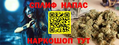ALPHA PVP Будённовск