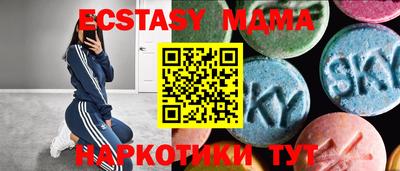 амф Бузулук