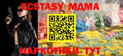 ALPHA PVP Будённовск