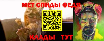 ALPHA PVP Будённовск