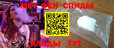 амф Бузулук