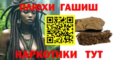 амф Бузулук