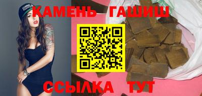 мефедрон VHQ Бугуруслан