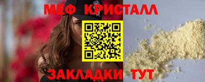 амф Бузулук