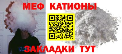 ALPHA PVP Будённовск