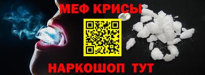 ALPHA PVP Будённовск